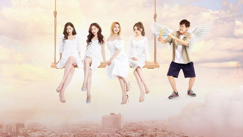 我的女友们 Bild 1