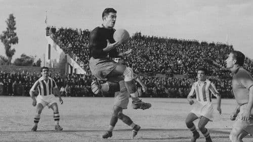 Τα Χρόνια της Αθωότητας Bild 2