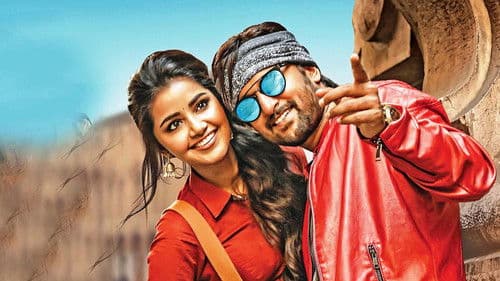 కృష్ణార్జున యుద్ధం Bild 1