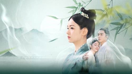 为有暗香来 Bild 6