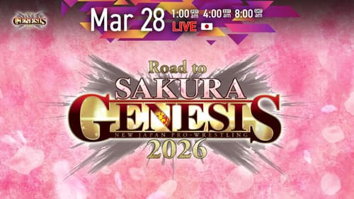 NJPW Road to Sakura Genesis 2026 - Day 1 Bild 2