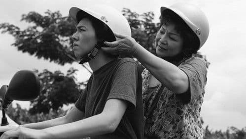 小雁與吳愛麗 Bild 7