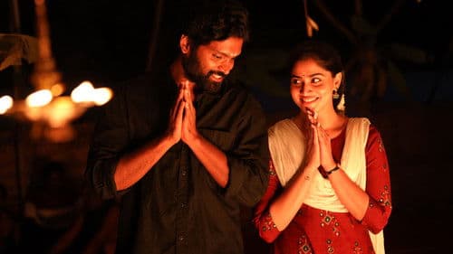 பம்பர் Bild 2