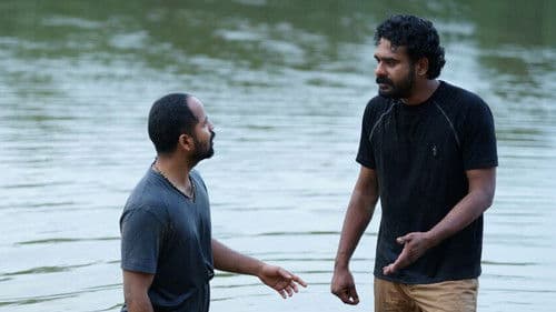 ഞാന്‍ നിന്നോടുകൂടെയുണ്ട് Bild 1