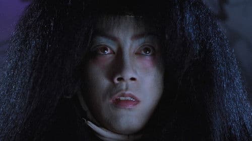 Samurai Reincarnation Bild 8