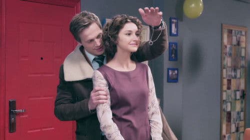 Безсмертник Bild 6