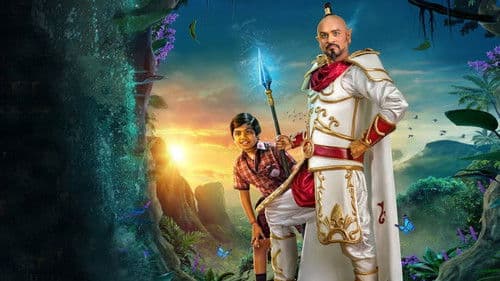 மை டியர் பூதம் Bild 2