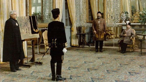 کمال الملک Bild 1