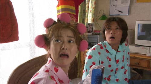 ナースのお仕事 ザ・ムービー Bild 6