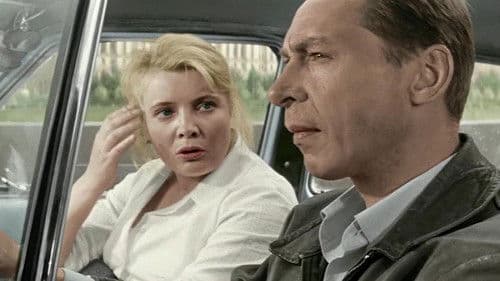 Три тополя на Плющихе Bild 2