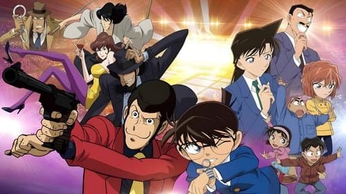 Lupin III. vs. Detektiv Conan: The Movie Bild 6