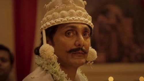 বিনোদিনী - একটি নটীর উপাখ্যান Bild 6