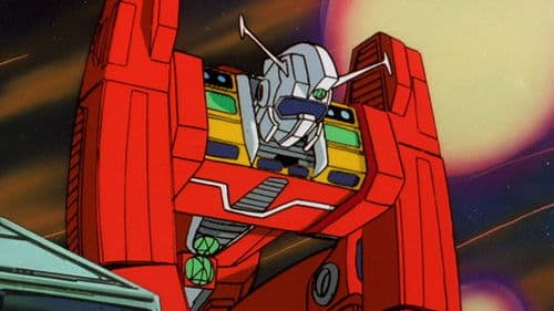 Space Runaway Ideon Bild 2