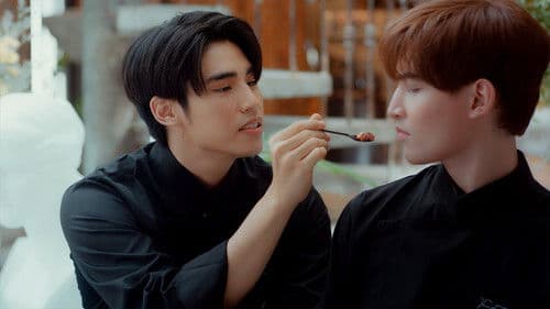 พิชิตใจ นายสายหวาน Bild 5