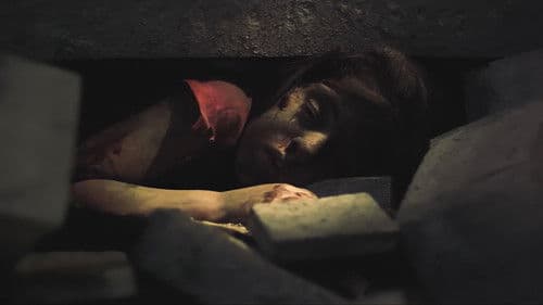 تحت الإسمنت Bild 1