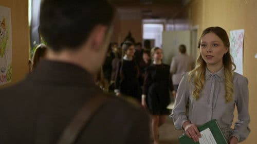 Чорна квітка Bild 1