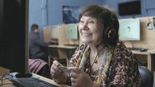 Letzter Aufruf Bild 4