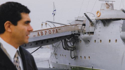 Operation Odessa Bild 1