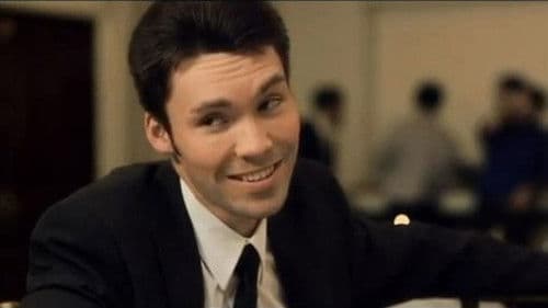 The Reception Bild 3