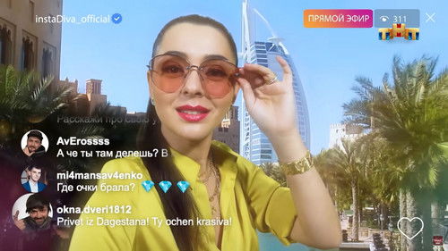 Марина Кравец & Андрей Аверин & Зураб Матуа & Дмитрий Сорокин - Зая в Дубаях Bild 4