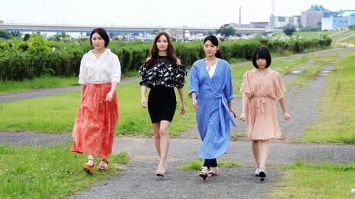 バージン協奏曲 それゆけ純白パンツ! Bild 1