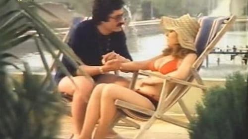 بنت شرقية Bild 2