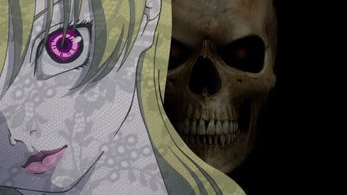 Das Bildnis der Petit Cossette Bild 1