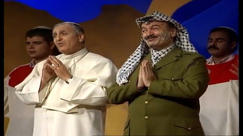 اهلا حقوق الإنسان العربي Bild 3