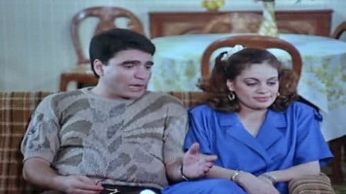 نوع من الرجال Bild 3