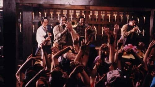 ジャズ大名 Bild 1