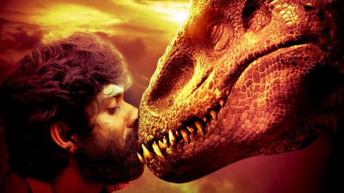 டைனோசர்ஸ் Bild 1