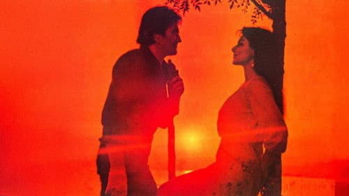 Kader Arkadaşı Bild 1