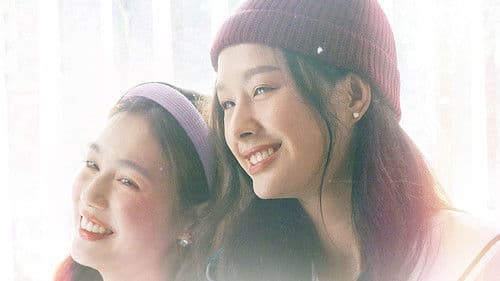 23.5 องศาที่โลกเอียง Bild 5