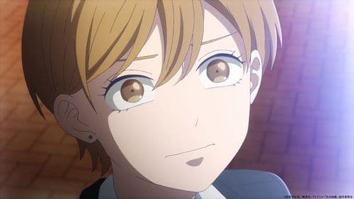 The Ramparts of Ice Bild 4