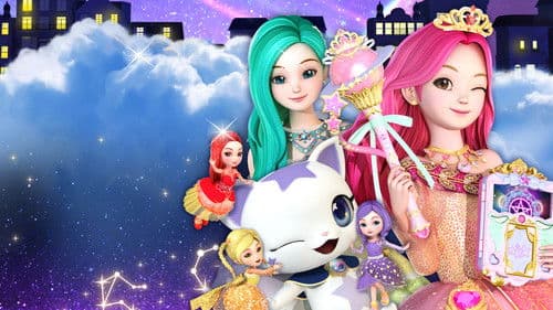 시크릿 쥬쥬 별의 여신 Bild 1