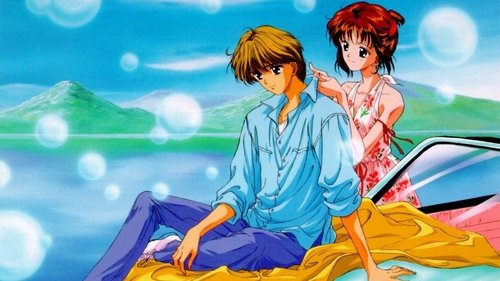 Marmalade Boy Bild 2