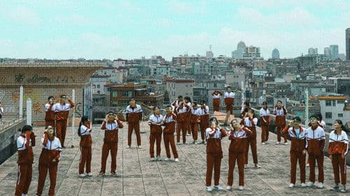 我的初恋是暗恋 Bild 2