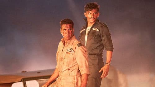 स्काई फ़ोर्स Bild 2