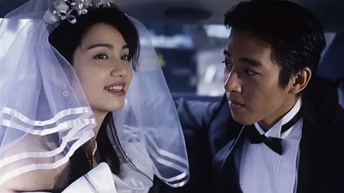 倒數七日情 Bild 1