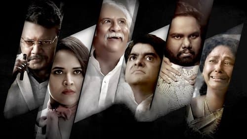 అరి: My Name is Nobody Bild 1