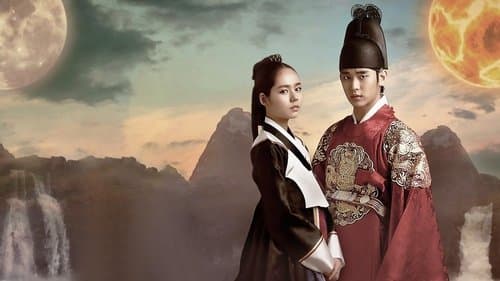 Moon Embracing the Sun Bild 3