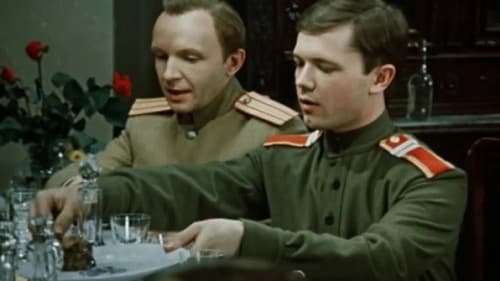 Дни Турбиных Bild 1