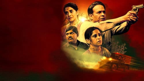 Manvat Murders Bild 1