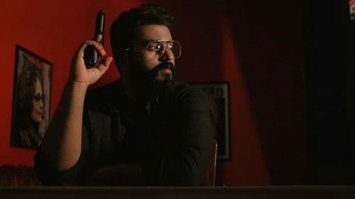 സായാഹ്ന വാര്‍ത്തകള്‍ Bild 4