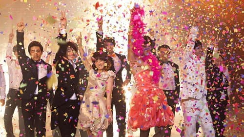 두 번의 결혼식과 한 번의 장례식 Bild 4