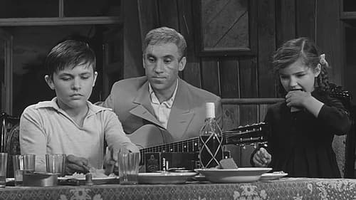 Я родом из детства Bild 1