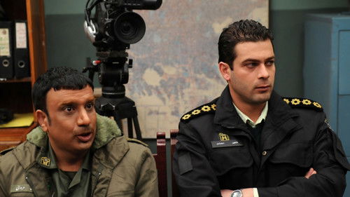 مرد دوهزارچهره Bild 4