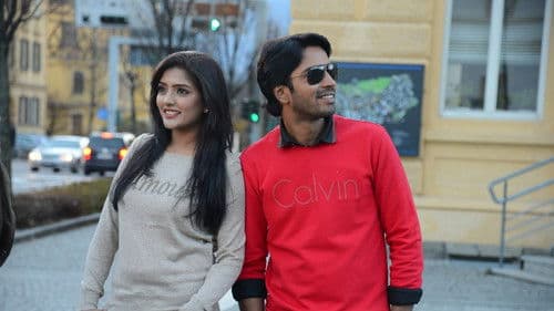 బందిపోటు Bild 5