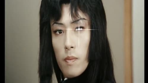 伊賀野カバ丸 Bild 2