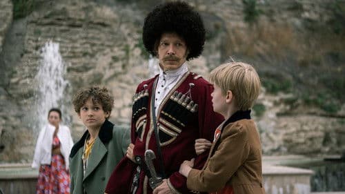 Петров и Васечкин. Герои нашего времени Bild 3